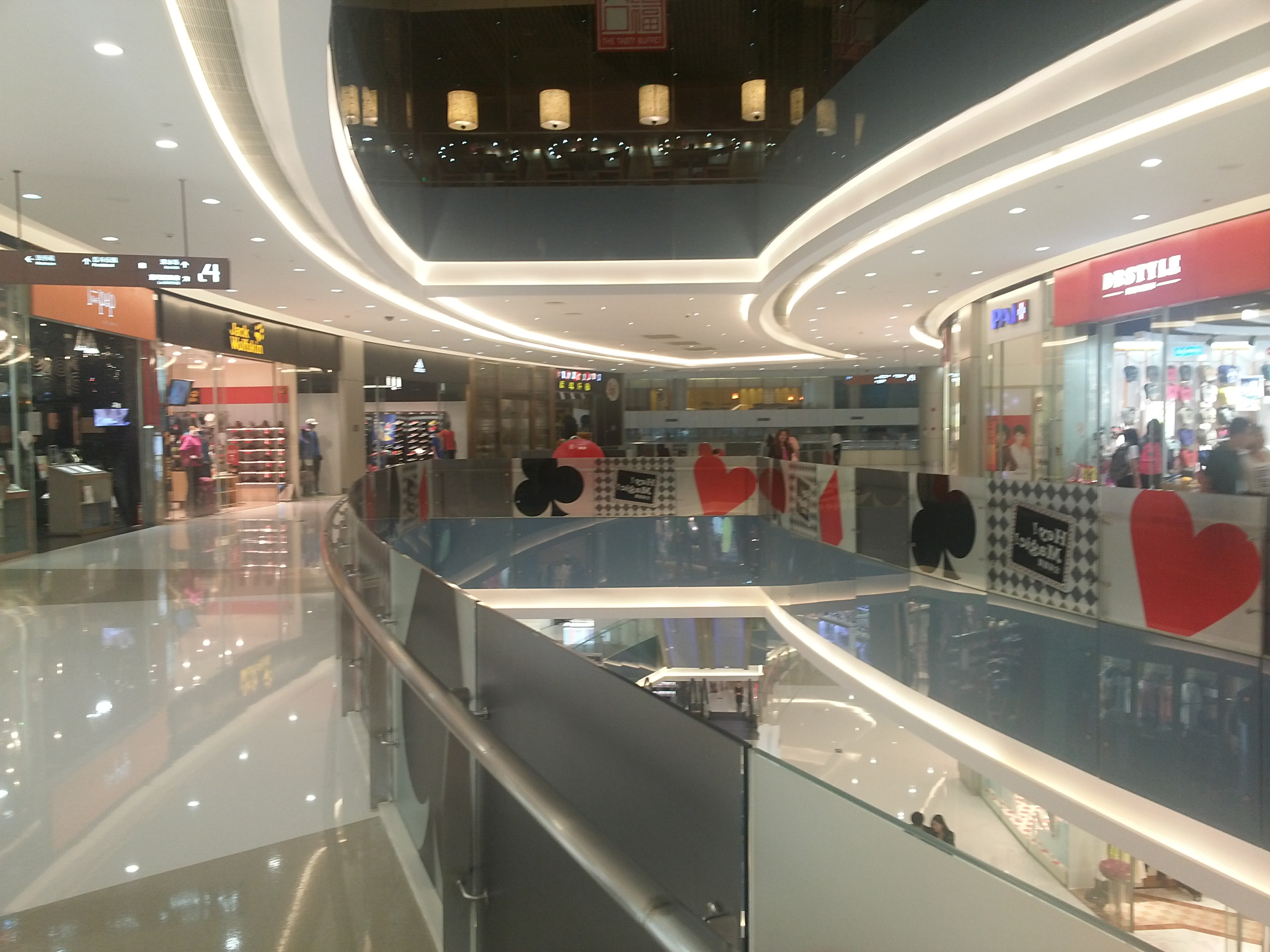 深圳海岸城购物中心VIP会所-海岸城购物中心VIP会所音响，投影等设计与施工